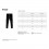 Pantalón Thor Infantil Pulse Cube Negro Mint |29032055|
