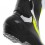 Botas Gaerne G_Rs Negro Blanco Amarillo |2452-004|